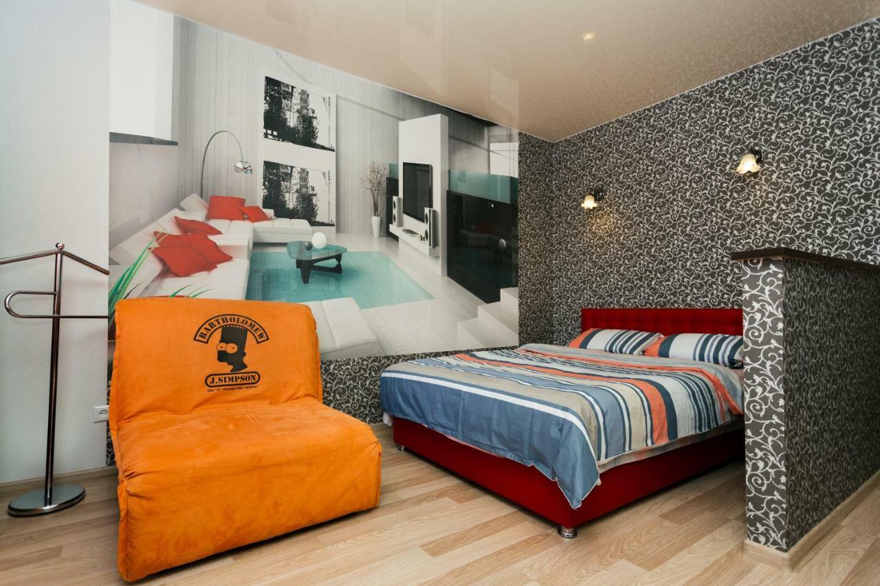 Luxury Apartment 2 Sumy Exterior foto